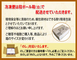 【ふるさと納税】熟成キャビア(30g)ブラックジュエル化粧箱入りシェルスプーン付チョウザメ卵魚卵高知県産【koyofr】卵一粒に旨みが凝縮【geiseiymt】