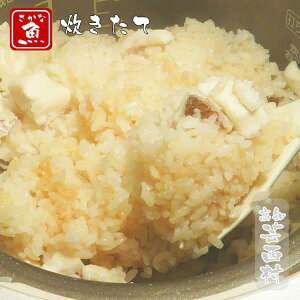 yӂ邳Ɣ[Łz ^̐ݔт̑f 3p(Zk^t) ̋[Łykoyofrz^̎|݂ÏkꂽZkꂽ^ ߂ ĂƐygeiseiymtzmsʕԗi