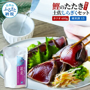 yӂ邳Ɣ[Łz󂠂 JcI 600g { Ď 1 180ml y炬 Zbg mĂ ̃^^L CN KiO TCYs KURARA   { n pE`pbN v[