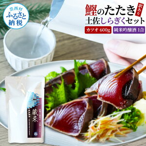 yӂ邳Ɣ[Łz󂠂 JcI 600g { ċ 1 150ml y炬 Zbg mĂ ̃^^L CN KiO TCYs KURARA   { n pE`pbN v