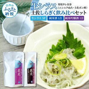 yӂ邳Ɣ[Łz炷 500g(100g×5P) ^t y炬 Ď ċ e1(150ml) 炷 { ܂ Zbg   KURARA   { pE`pbN ǂ v[