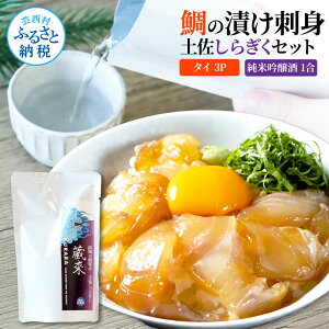 yӂ邳Ɣ[Łz̒Ђhg 80g×3P y炬 ċ 1 150ml ^ Ђ ^C ߂ Ђ { ܂ Zbg   KURARA   { pE`pbN CN Ђ 