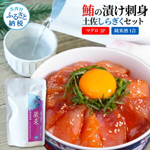 yӂ邳Ɣ[Łz}O̒Ђhg 80g×3P y炬 Ď 1 150ml  }O ܂ Ђ   { ܂ Zbg  KURARA   { pE`pbN CN Ђ C