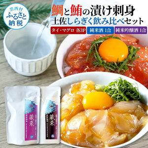 yӂ邳Ɣ[Łz}OE̒Ђhg 6P(80g×e3P) y炬 Ď ċ e1(150ml)   }O ܂ ^C  { Zbg  KURARA   pE`pbN CN 