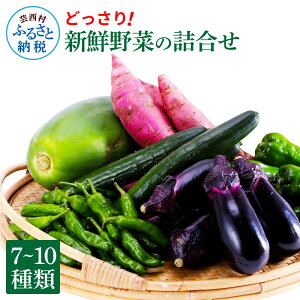 yӂ邳Ɣ[Łzys\zVN؂̋l 7`10 s[} ֎q Ȃ iX ܂ Yi  ₳  Zbg  N VN lߍ킹 y Zbg  ʔ