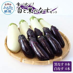 yӂ邳Ɣ[Łzys\zHהׁIƍ̃iXZbg iX8{iX4{ Ȃ ֎q Ȃ Ȃ Ă֎q ϐZ Е Ђ X`   Zbg VN  퉷 z