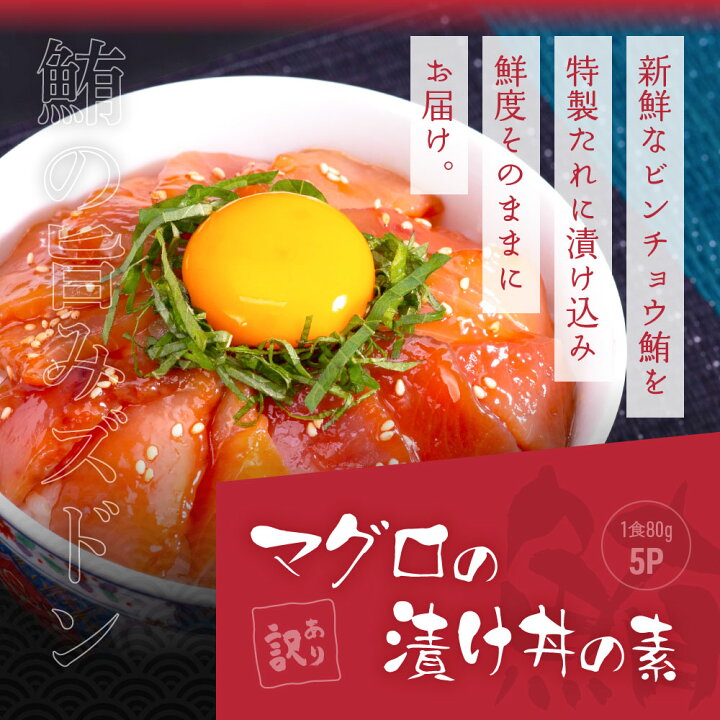 高評価 まぐろ 胃袋柔らか煮 １００ｇ 4パック 紀州熊野 マグロ の珍味 Fucoa Cl