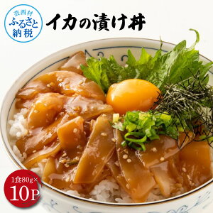 yӂ邳Ɣ[ŁzCN̑fuCJ̒Ђv80gx10P v800g  Ђ ^Ђ Z ȒP CJ hg CJ  hg hg  Ⓚ y  CN VN   Nx 