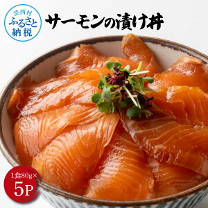 yӂ邳Ɣ[Łzm̊CN̑fuT[̒Ђv80gx5P 400g T[ hg   Ђ ؂g TP Ђ  Ⓚ pbN  VP Ă̂ CN  ^Ђ CN 