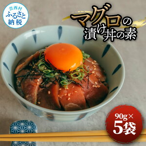 yӂ邳Ɣ[Łz}O̒Ђ̑f 90g×5pbN v450g  CN Ђ  }O ܂ Ђ  Ⓚz Hi ȈՕ ۑH  TCY m CN Ђ l炵 ȒP 