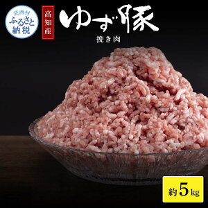 yӂ邳Ɣ[ŁzȂ͂䂸ؔ҂ 5kg 500g×10pbN Ђ ҂ ؓ Y 䂸 mY  ɂ Ⓚ pbN  ڂ no[O  ͂  l