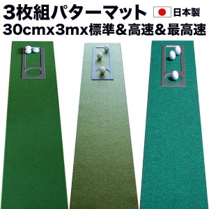yӂ邳Ɣ[ŁzStKE3gp^[}bgi30cm×3mEWSUPERBENT&BENTTOUCH&ōEXPERT3A}X^[Jbv2A܂ς1Ag[jOOtj Stpi 