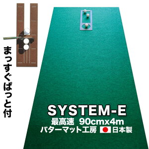 yӂ邳Ɣ[Łz StKpEōEXPERTp^[}bg90cm×4mƗKpi}X^[JbvA܂ςƁAg[jOOtjiyJg[NuIWidlj 
