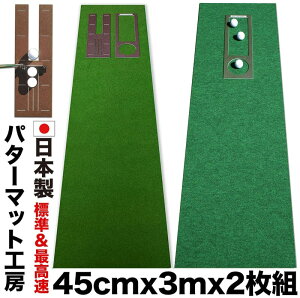 yӂ邳Ɣ[Łz StKZbgEWSUPER-BENT X[p[xgōEXPERTi45cm×3mj2gp^[}bg pi i}X^[Jbv2A܂ς1Ag[jOOt