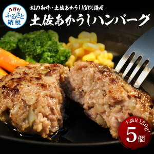 yӂ邳Ɣ[Łz "y100" yno[O 150g×5 ̘a yg no[O a   y Hו mY  v[g Mt