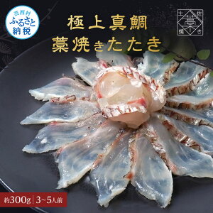 yӂ邳Ɣ[Łz^ mĂ 300g 3`5lO 1Аg  ^C  mĂ ^^L hg  Vt ||t   Y {B  O CN Hו Ⓚ 
