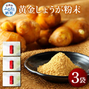 yӂ邳Ɣ[ŁzIpE_[ 傤50g×3 傤 VEK I cMvX 傤 m Y  g 傤 N e ӂ邳Ƃ̂ ̋[9000~ 
