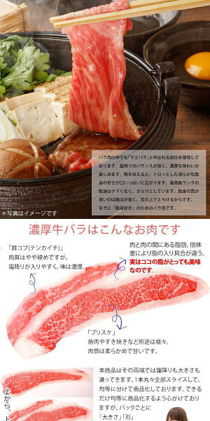 アイテムID:513809の画像3枚目