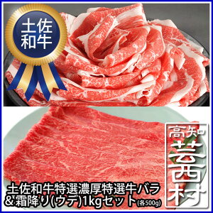 アイテムID:513809の画像2枚目