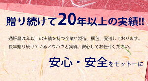 【ふるさと納税】【新着】土佐の高知のカツオとうつぼタタキセット