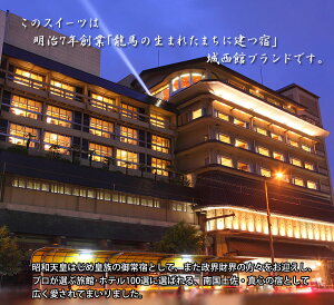 【ふるさと納税】銀不老かりんとうセット(常温)【SaNeYam】