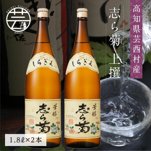 yӂ邳Ɣ[Łz Ri ً}x ue  1800ml 2{ m | 哪𑢏  { y 炬
