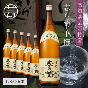 yӂ邳Ɣ[Łz Ri ً}x ue  1800ml 6{ m | 哪𑢏  { y 炬