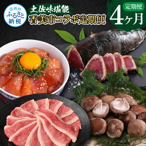 yӂ邳Ɣ[Łz4 ̃^^L×1.5kg ݏ oXCX×450g }O̒Ђ̑f 80g×5PZbg  JcI  hg 󂠂 ő VC^P  A5 I  ܂