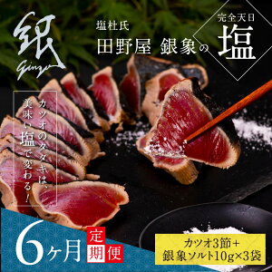 yӂ邳Ɣ[Łz s6ցtʌ ̋[ lCCN |I1{ނ{Ăuc쉮ۃV[Y  JcÎi9`11lOjSVtic쉮ۃ\gjvq