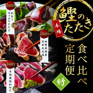 記事ID36754のサムネイル画像