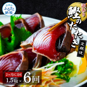 yӂ邳Ɣ[Łz󂠂 JcÎ 1.5kg  6 u6 ̂ JcI  m  KiO s 킯 pbN  hg   Ⓚ CN  { y 