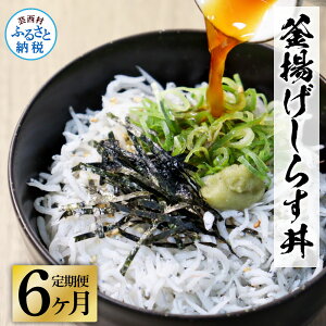 yӂ邳Ɣ[Łzs6ցtmYg炷×8pbN  6 ȈՍ VX  Y g 炷 CN 䂸t Ђ ͂ R͊ 芪i Ⓚz 