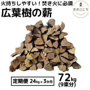 yӂ邳Ɣ[Łzd 24kg 24L 3 35cm ܂ Lt  Lv AEghA  o[xL[ BBQ I[u Xg[u gF   Α  R sUq  ʔ