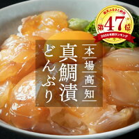 https://tshop.r10s.jp/f393070-geisei/cabinet/tai_tm.jpg?thum=133&_ex=200x600&fitin=200:600