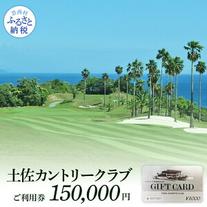 yӂ邳Ɣ[ŁzyJg[Nu p 150,000~ StꁃSt p ӂ邳Ɣ[ŃStꗘp  vcA[ JÃR[X `Pbg StiGOLF Golf golfj St`P