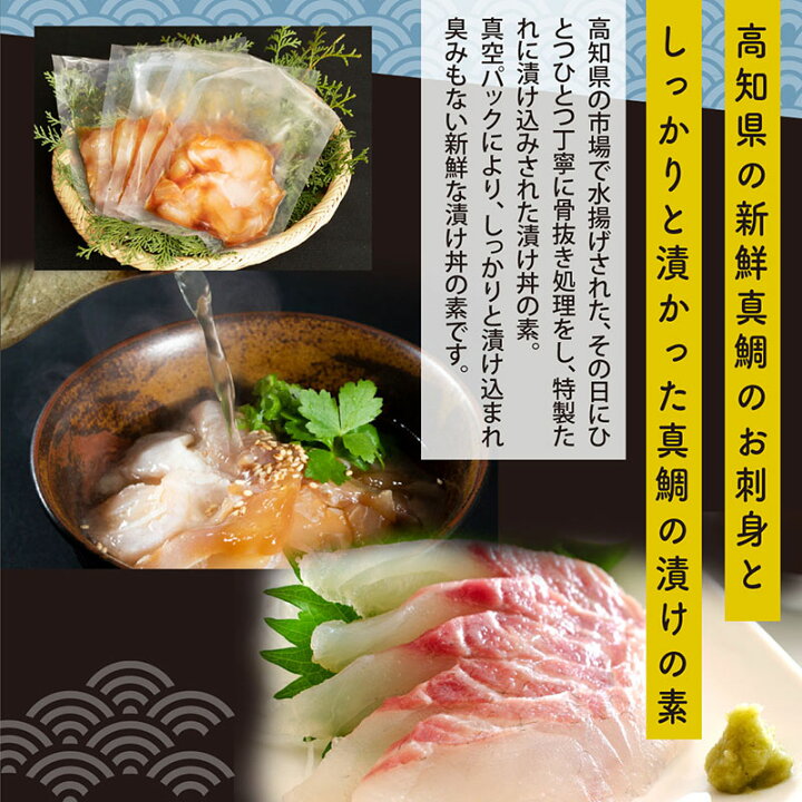88%OFF!】【88%OFF!】<定期便3回> BBQ!おうち贅沢!甘エビ三昧 3種セット 3パック(計9パック)/ 国産 海老 海鮮 BBQ 味付け 特製ダレ 無添加 無着色 エビ ふるさと納税 福井県 あわら市 <定期便3回> BBQ!おうち贅沢!甘エビ三昧 3種セット 3パック(計9パック)/ 国産 海老 海鮮 BBQ 味付け 特製ダレ 無添加 無…