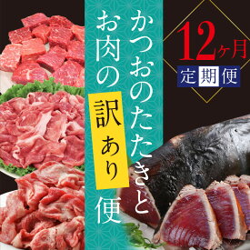 楽天市場 ふるさと納税 訳あり 牛肉 精肉 肉加工品 食品の通販