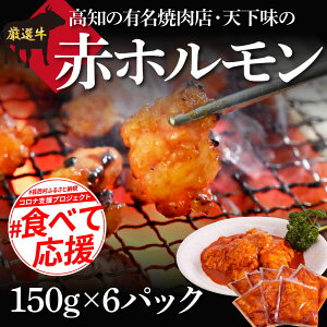 yӂ邳Ɣ[Łz ̋[ ԃz VIWi{iR`W_Ђi150g×6pbNj msʕԗi lC    Ă ^ ē BBQ o[xL[ Ⓚ  