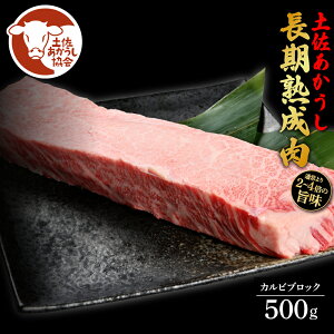 yӂ邳Ɣ[ŁzyF肷uynvIJrubN 500g GCWOr[t Jr  ubN Y  ԋ   a lC V܏ēX Ⓚ VN 