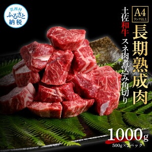 yӂ邳Ɣ[ŁzV GCWOH@ n ya IXl ύ݊p؂ 500g×2 v1kg GCWOr[t Xl Y   a lC V܏ēX Ⓚ VN ^pbN  