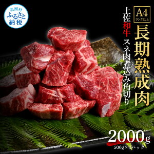 yӂ邳Ɣ[ŁzV GCWOH@ n ya IXl ύ݊p؂ 500g×4 v2kg GCWOr[t Xl Y   a lC V܏ēX Ⓚ VN ^pbN  