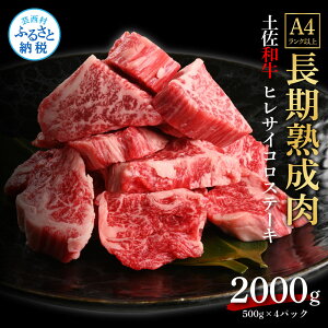yӂ邳Ɣ[ŁzV GCWOH@ n ya Iq  TCRXe[L 500g×4 v2kg GCWOr[t q tB Y   a lCV܏ēX Ⓚ VN ^pb