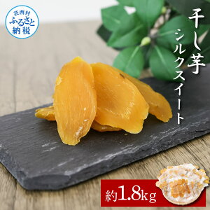 yӂ邳Ɣ[Łzys\zVNXC[g 1.8kg 1.8L 18pbN VNXC[g   ق Tc}C    َq aَq aXC[c fU[g