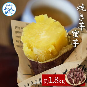 yӂ邳Ɣ[Łzys\zĂij1.8kg 1.8L 5pbN Tc}C  ₫ Ă ₫ Ă  َq aَq aXC[c fU[g Â  