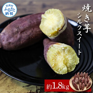 yӂ邳Ɣ[Łzys\zĂVNXC[g 1.8kg 1.8L 5pbN Tc}C  ₫ Ă ₫ Ă  َq aَq aXC[c fU[g Â Y