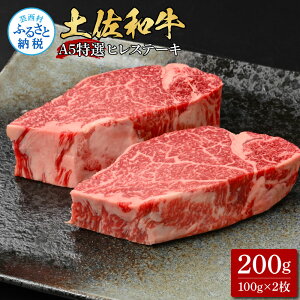 yӂ邳Ɣ[ŁzyaIqXe[L100g×2Zbg 200g    a Y  q Xe[L A5 ō I ~ Y   ґ   _炩 ` 