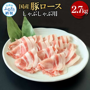 yӂ邳Ɣ[ŁzY ؓ [X Ԃԗp 2.7kg 2.7L   Ԃ u^ ؃[X Ԃ  W[V[   _炩 Y ^pbN  