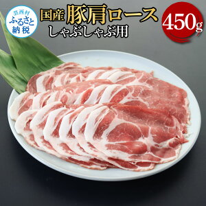 yӂ邳Ɣ[ŁzY ؓ [XԂԗp 450g   Ԃ u^ ،[X [X Ԃ  W[V[   _炩 Y ^pbN 