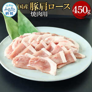 yӂ邳Ɣ[ŁzY،[Xēp 450g   Ԃ u^ ،[X Ă ₫ɂ  W[V[   _炩 Y ^pbN  Hi Ⓚ z 