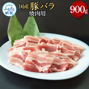 yӂ邳Ɣ[ŁzY؃oēp 900g   Ԃ u^ ؂΂ Ă ₫ɂ  W[V[   _炩 Y ^pbN  Hi Ⓚ z | 